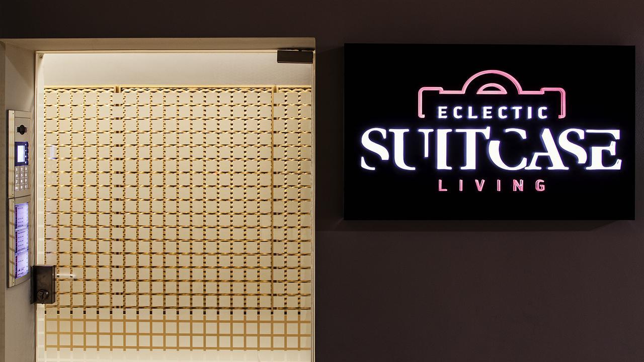 Suitcase Apartment Thessaloniki